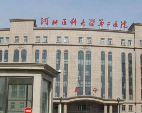 河北省二院美容科怎么樣？專家名單更新！雙眼皮案例及價(jià)格get！