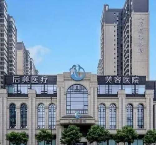 成都高新區(qū)隆鼻整形醫(yī)院哪家好？這四家人氣醫(yī)美口碑好、技術(shù)也出圈！