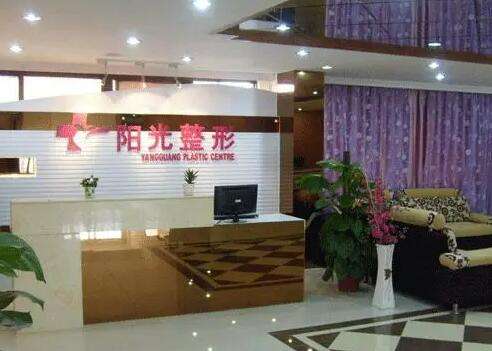 廣州番禺區(qū)熱瑪吉整形醫(yī)院哪家好？TOP3揭曉，你選對(duì)了嗎？