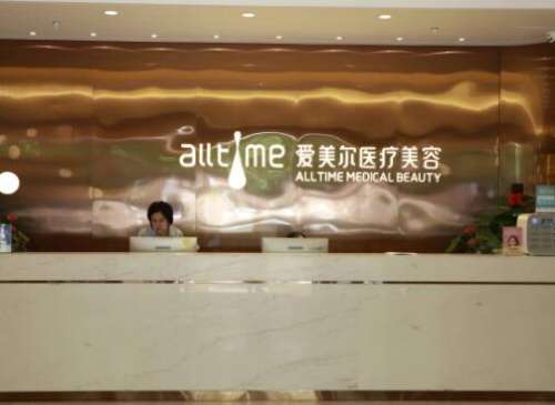 福州愛美爾醫(yī)院做雙眼皮風格偏自然、技術(shù)口碑出圈了！附價格明細