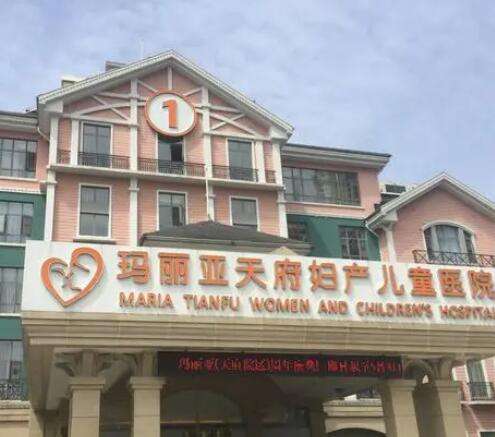 成都雙眼皮整形醫(yī)院哪家強(qiáng)？臻美逆時光、瑪麗亞等五強(qiáng)爭霸！