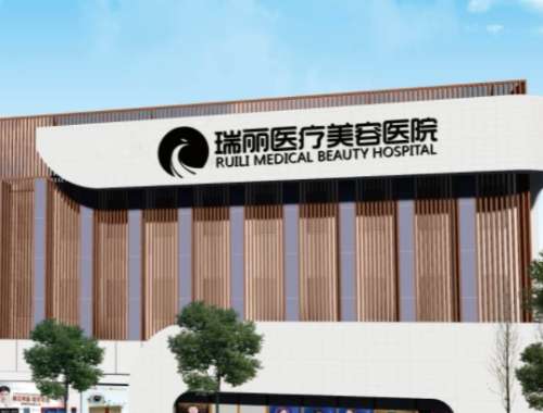 濟南祛疤痕醫(yī)院前六推薦！都是口碑好、服務(wù)好的醫(yī)美機構(gòu)！