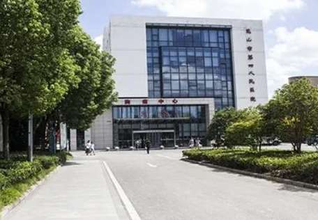 蘇州割雙眼皮醫(yī)院TOP5!專業(yè)整形醫(yī)生推薦!以及價格表分享！