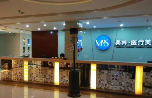 煙臺(tái)美神整形醫(yī)院怎么樣？手術(shù)價(jià)格表2024+醫(yī)生資料詳細(xì)一覽