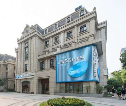 成都高新區(qū)隆鼻整形醫(yī)院哪家好？醫(yī)美TOP4坐鎮(zhèn)推薦！紐萊茵、八大處盛贊