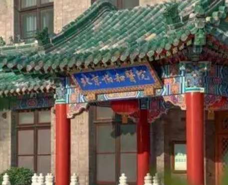 全隆胸整形醫(yī)院哪里最好？TOP5全面出擊，北京、廣州等地上線！