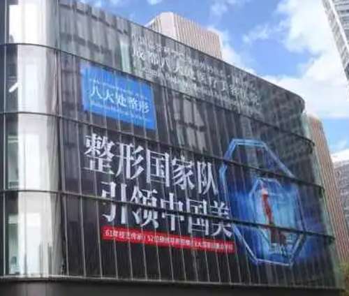 成都醫(yī)美醫(yī)院推薦！前十名2024！醫(yī)美十強(qiáng)全面揭曉！