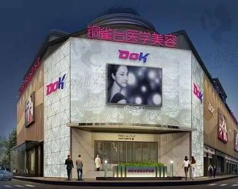 國內(nèi)五大抽脂醫(yī)院推薦！成都、北京、深圳等上榜！