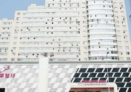 天津美萊美容整形醫(yī)院口碑怎么樣？所開展的各類項目也具有著一定的醫(yī)療特色