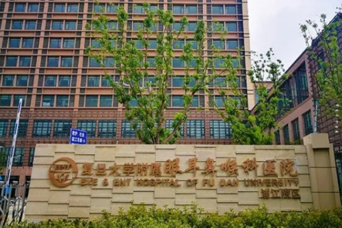 上海眼耳鼻喉科醫(yī)院頸部除皺多少錢?張菁|宋楠|郭英醫(yī)生實(shí)力測(cè)評(píng)