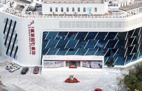 北京萊美雙眼皮怎么樣？醫(yī)院在人才建設(shè)在不斷的優(yōu)化