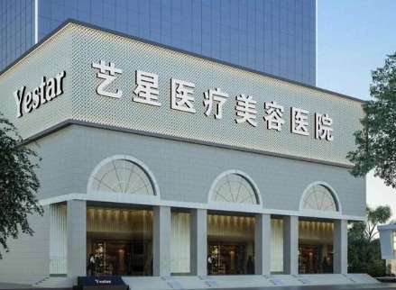 整形醫(yī)生馬秀芳怎么樣？馬秀芬醫(yī)生從事整形工作的時間比較長