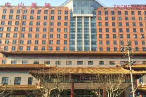 上海中山醫(yī)院植發(fā)怎么樣?楊燕文醫(yī)生簡(jiǎn)介