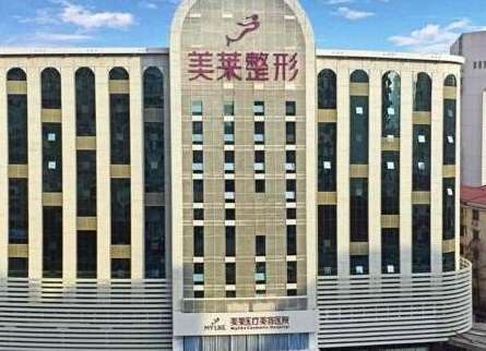 天津美萊假體隆胸怎么樣？引進了許多正規(guī)的假體品牌來輔助醫(yī)生進行相關(guān)的手術(shù)