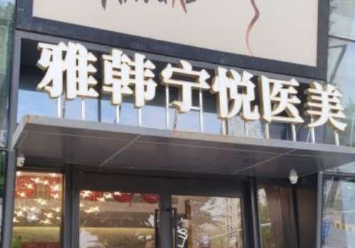 整形醫(yī)生陳樂琴怎么樣？為求美者帶來現(xiàn)代化的整形方案