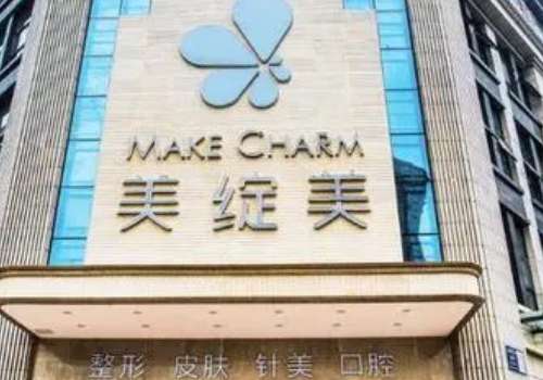 成都天使之翼醫(yī)院整形科怎么樣？貼心的服務(wù)讓求美者感受到了關(guān)愛與重視