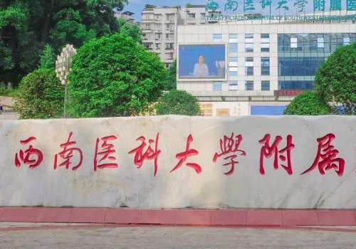 重慶醫(yī)美下頜骨醫(yī)院排名，希望可以給朋友們帶來好的參考。