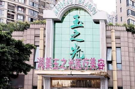 成都醫(yī)美前十名醫(yī)院排名！成都軍大整形外科醫(yī)院營業(yè)面積高達(dá)8000多平方米