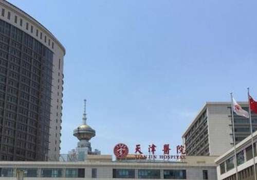 天津醫(yī)院口腔科劉穎怎么樣？是一位能力突出的醫(yī)生，擅長多個(gè)手術(shù)的操作