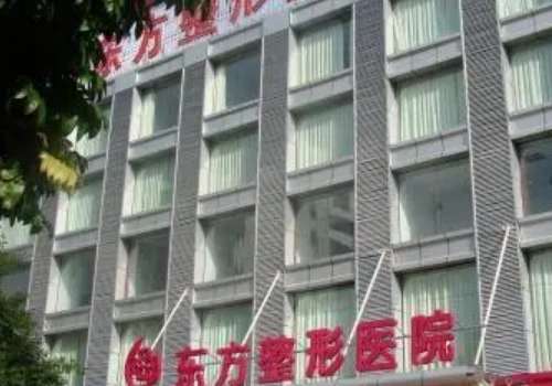 鄭州東方整形醫(yī)院吸脂怎么樣？運(yùn)用吸脂手術(shù)進(jìn)行藝術(shù)創(chuàng)造，打造出美麗的外形