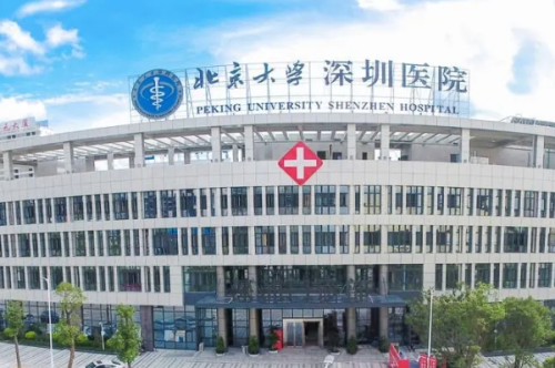 北京大學(xué)深圳醫(yī)院楊輝俊正頜案例變化&技術(shù)怎么樣?