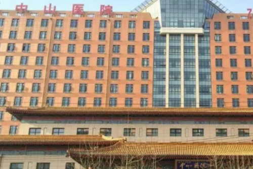 上海中山醫(yī)院眼部去皺怎么樣?邢書亮|張汝凡醫(yī)生簡(jiǎn)介