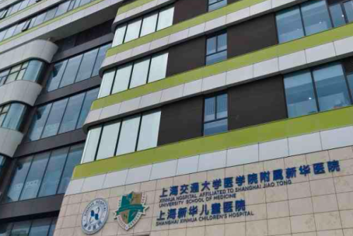 上海新華醫(yī)院腫泡眼雙眼皮費用多少?黃瑩瀅|歐陽天祥|馬曉榮醫(yī)生技術測評