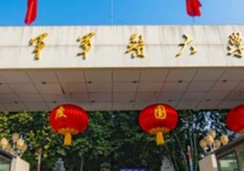 西安軍醫(yī)大口腔種植牙怎么樣？是一家特別有實力的醫(yī)院，能為大家?guī)砗軐I(yè)的技術(shù)