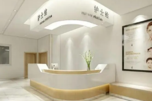 浙江大學(xué)醫(yī)學(xué)院附屬第一醫(yī)院割雙眼皮收費(fèi)標(biāo)準(zhǔn)?王守界醫(yī)生水準(zhǔn)測評