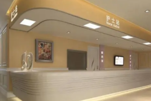 沈陽公立三甲整形醫(yī)院排名,快來看看