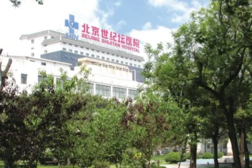 北京世紀(jì)壇醫(yī)院脂肪填充整形怎么樣?宋延剛|尹宏宇醫(yī)生技術(shù)測評