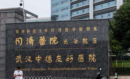 武漢同濟(jì)吳敏割雙眼皮怎么樣？醫(yī)生技術(shù)水平比較高