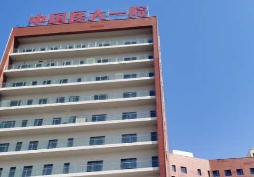 沈陽醫(yī)大一院腹部吸脂怎么樣？在吸脂技術(shù)方面有著領(lǐng)先的地位