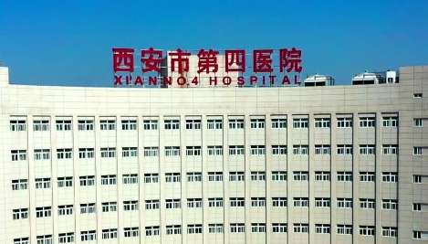 西安四院醫(yī)學(xué)整形科怎么樣？具有良好的整形環(huán)境以及精湛的整形技術(shù)