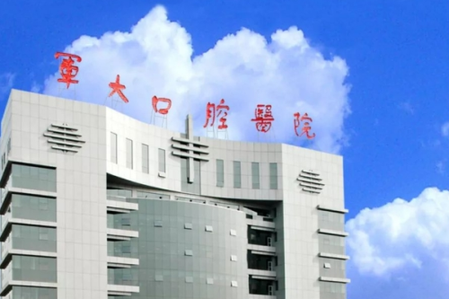 空軍軍醫(yī)大學(xué)口腔醫(yī)院祁祎喆正頜矯正怎么樣?案例點(diǎn)評(píng)&技術(shù)點(diǎn)評(píng)