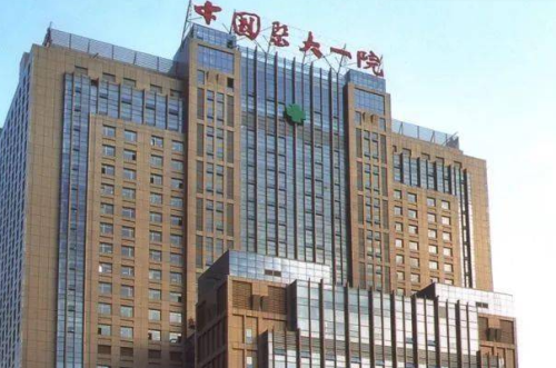 中國醫(yī)科大學(xué)附屬第一醫(yī)院三點(diǎn)雙眼皮怎么樣?黃威|李可竹|冷冰醫(yī)生技術(shù)風(fēng)格