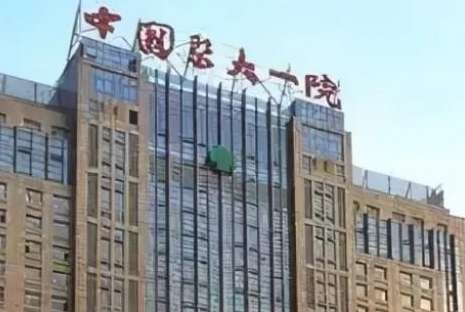 沈陽醫(yī)美嫩膚醫(yī)院排名！沈陽百嘉麗醫(yī)療美容醫(yī)院配備了先進的診療設備