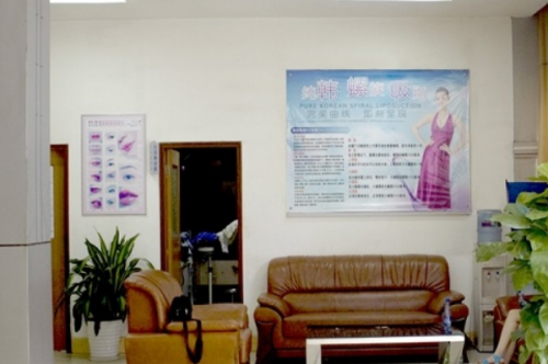 深圳美萊醫(yī)療美容醫(yī)院隆鼻整形怎么樣?梁志為醫(yī)生技術(shù)評(píng)價(jià)