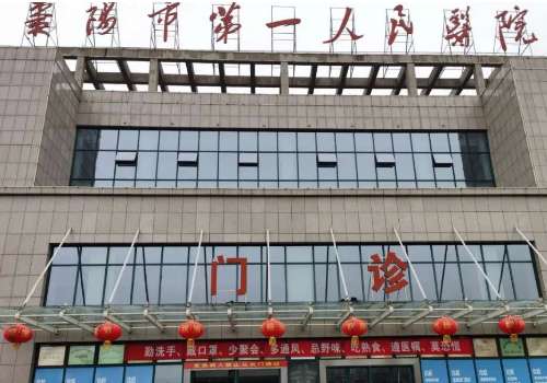 三甲整形醫(yī)生陳彥羽怎么樣？可以為愛美者解決不同缺陷