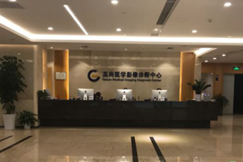 廣東高尚醫(yī)療門診部外切去眼袋怎么樣?余文林|韓煒醫(yī)生特點介紹