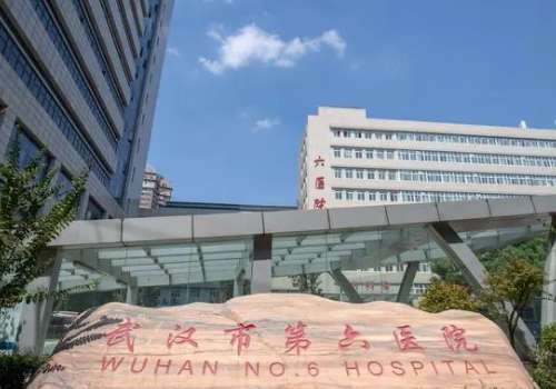 武漢六醫(yī)院口腔科怎么樣？設(shè)備先進(jìn)，技術(shù)專業(yè)，團(tuán)隊(duì)經(jīng)驗(yàn)豐富