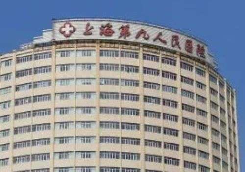 上海九院醫(yī)美項(xiàng)目隆胸怎么樣？掌握了多種不同類(lèi)型的隆胸技巧