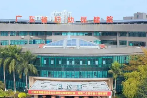 廣東省婦幼保健院自體脂肪填充額頭需要多少錢?夏學(xué)穎醫(yī)生口碑測(cè)評(píng)