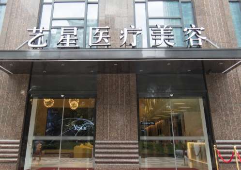 武漢輕醫(yī)美整形醫(yī)院排名！武漢五洲整形外科醫(yī)院是衛(wèi)生部門審批的三級整形醫(yī)院
