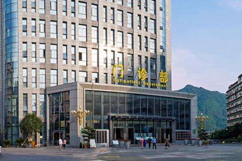 上海交大一院整形科怎么樣？整形科始建于上個世紀60年代正式成立