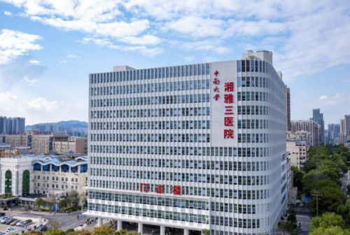 中南大學(xué)湘雅三醫(yī)院定點雙眼皮怎么樣?王少華|陳佳|韓朝飛醫(yī)生案例測評