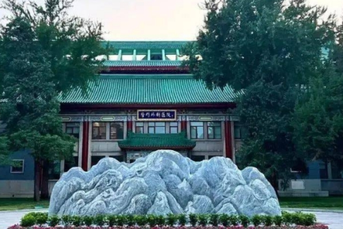 北京八大處整形美容外科醫(yī)院去眼袋手術(shù)怎么樣?于曉波|郭鑫|解芳醫(yī)生實力對比