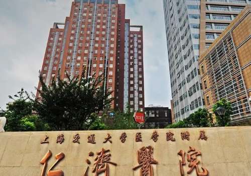 上海祛痘醫(yī)院醫(yī)美排名？上海美萊醫(yī)療美容醫(yī)院熟練掌握祛痘項(xiàng)目