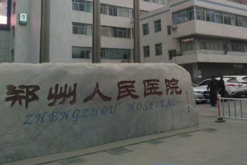 鄭州人民醫(yī)院眼袋整形多少錢(qián)?王劍|李正斌醫(yī)生技術(shù)測(cè)評(píng)