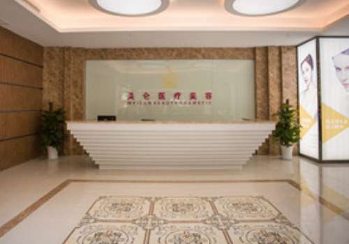 武漢黃蕾做雙眼皮怎么樣？醫(yī)生也都有著很好的技術(shù)